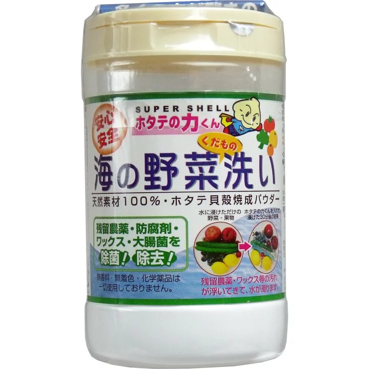 Bột rửa rau củ quả Nhật Bản Supper Shell Bột rửa rau củ quả Nhật Bản Supper Shell - Yêu Hàng Ngoại