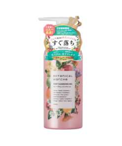 Gel tẩy trang Botanical Marche Deep Cleansing Gel Nhật Bản