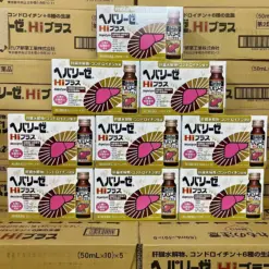 Alternative view of Nước Uống Bổ Gan Giải Độc Hepalyse Hi Plus Zeria Shinyaku – Hộp 10 Chai x 50ml (Nhật Bản)