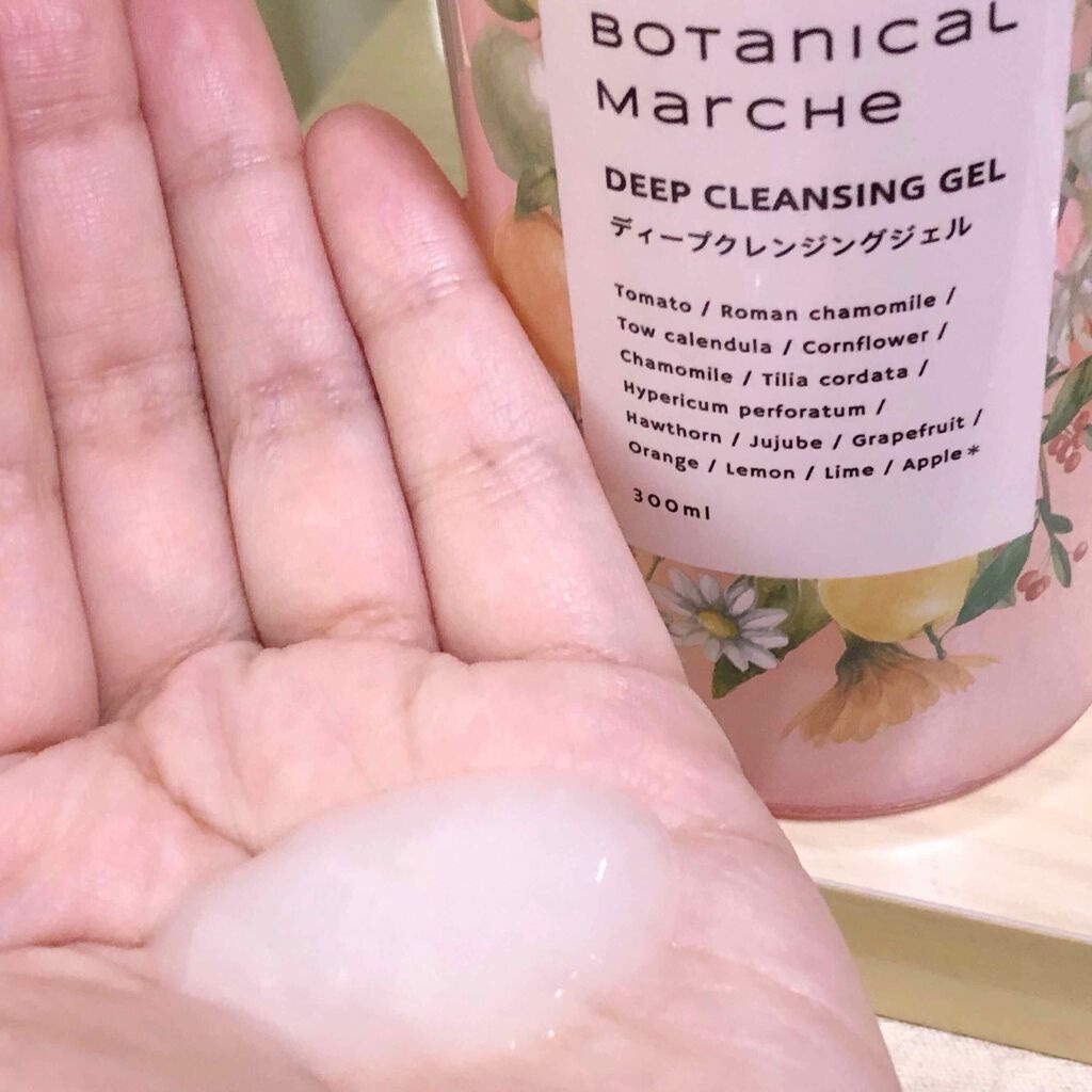 Gel tẩy trang Botanical Marche Deep Cleansing Gel Nhật Bản Gel tẩy trang Botanical Marche Deep Cleansing Gel Nhật Bản - Yêu Hàng Ngoại