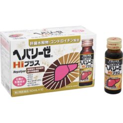 Nước uống bổ gan Zeria Hepalyse Hi Plus Nhật Bản