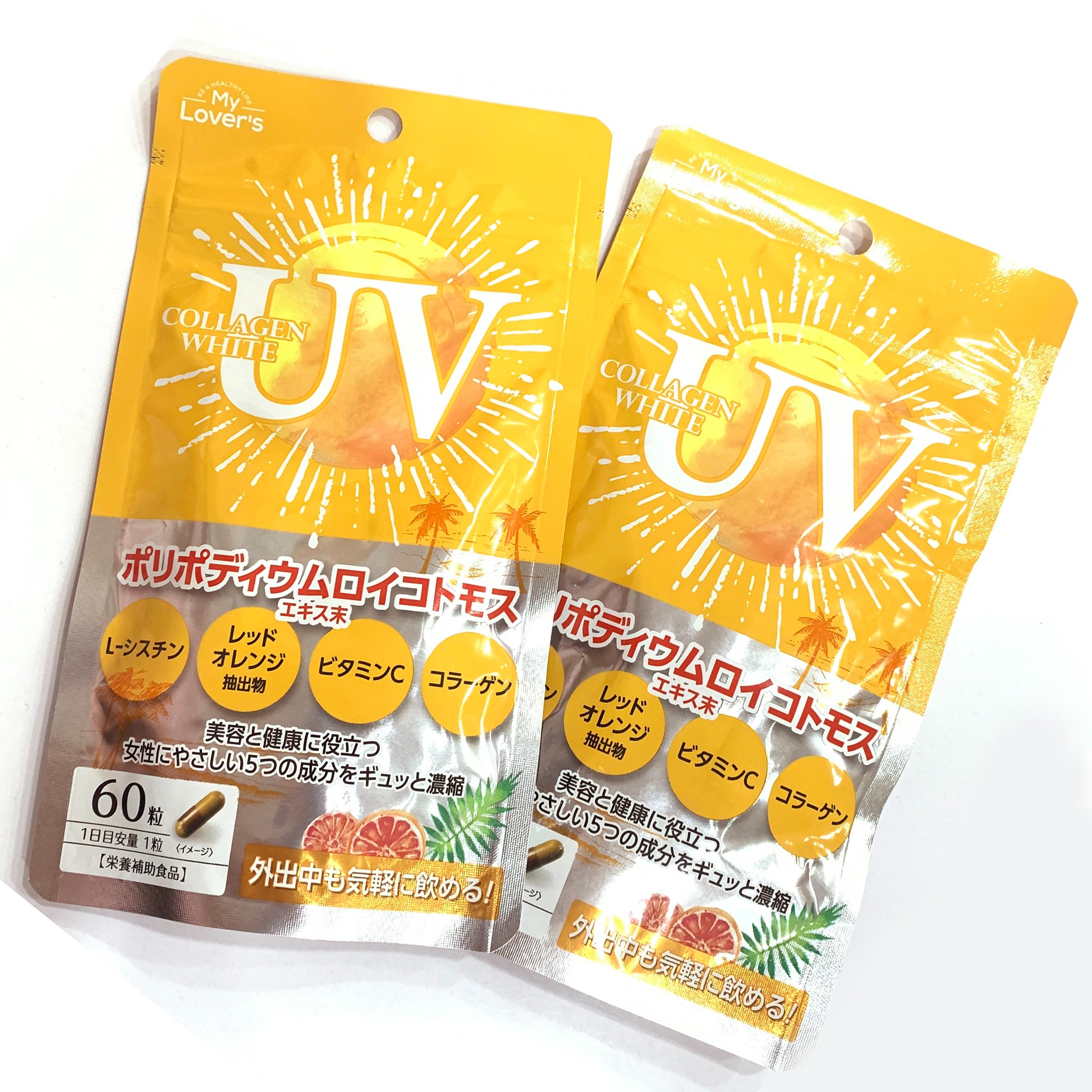 Viên uống Chống Nắng My Lover's UV Collagen White Nhật Bản Viên uống Chống Nắng My Lover's UV Collagen White Nhật Bản - Yêu Hàng Ngoại