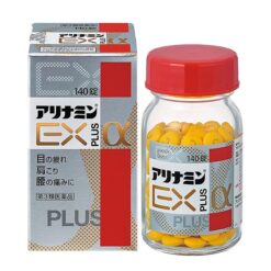 Viên uống giảm đau vai gáy Arinamin EX Plus Alpha Takeda Nhật Bản