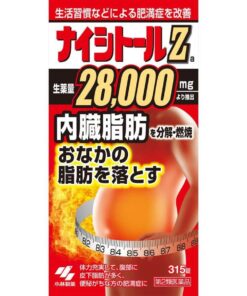 Viên Uống Hỗ Trợ Giảm Mỡ Bụng Kobayashi Naishitoru Z 28000mg Nhật Bản