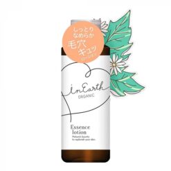 Lotion dưỡng ẩm hữu cơ InEarth Organic Essence 100ml