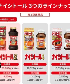 Viên Uống Hỗ Trợ Giảm Mỡ Bụng Kobayashi Naishitoru Z 28000mg Nhật Bản Viên Uống Hỗ Trợ Giảm Mỡ Bụng Kobayashi Naishitoru Z 28000mg Nhật Bản - Yêu Hàng Ngoại