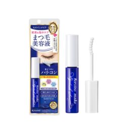 Tinh chất Serum dưỡng mi Kiss Me Heroine Make Watering Eyelash