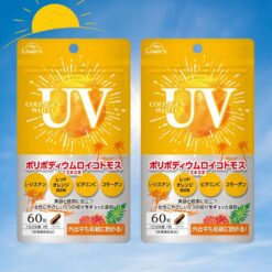 Viên uống Chống Nắng My Lover's UV Collagen White Nhật Bản