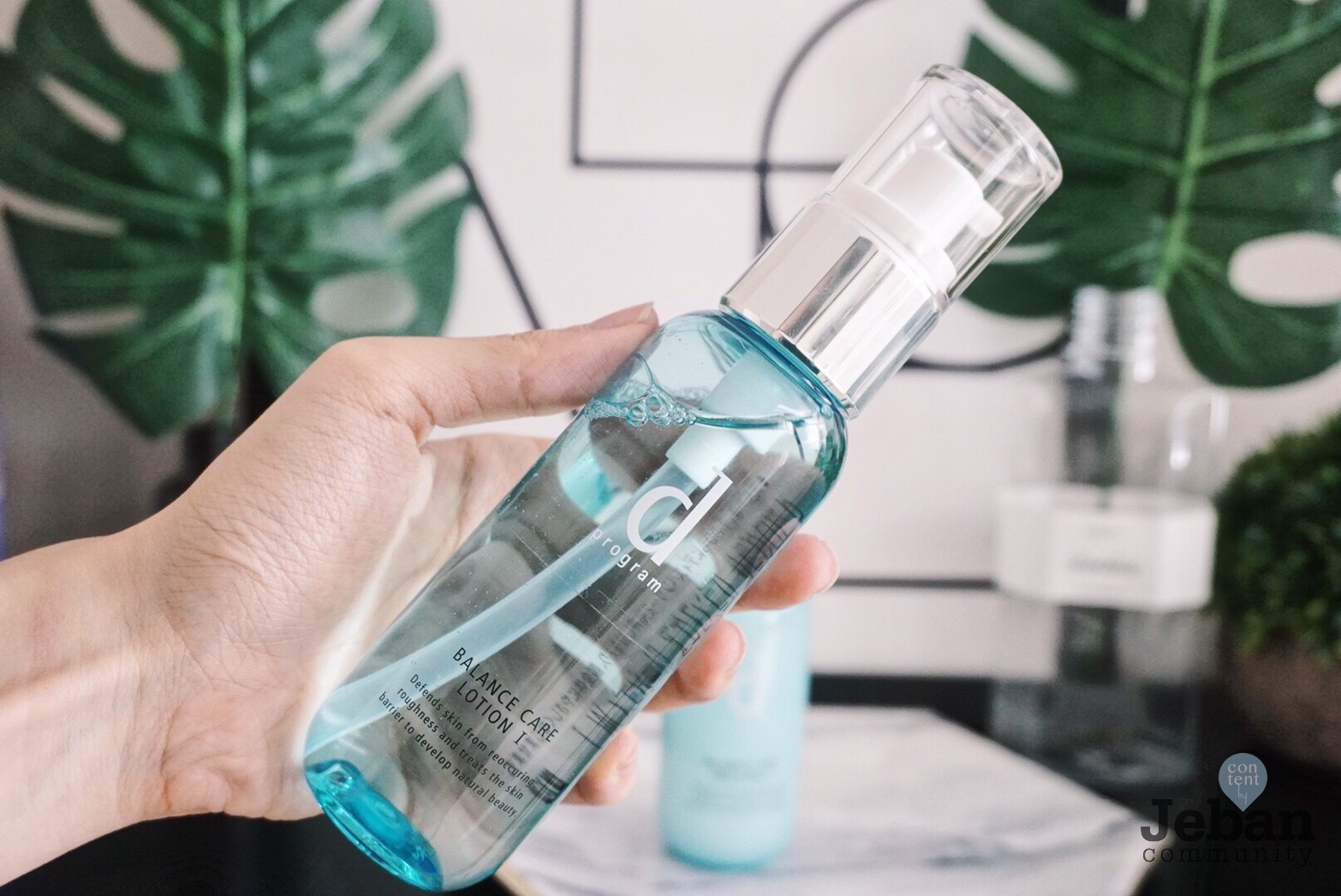 Nước Cân Bằng D Program Balance Care Lotion Nhật Bản Nước Cân Bằng D Program Balance Care Lotion Nhật Bản - Yêu Hàng Ngoại
