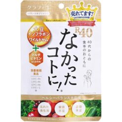 Viên uống Enzyme giảm cân Nakatta Kotoni R40 Nhật Bản