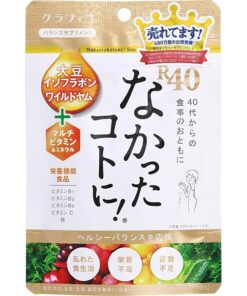 Viên uống Enzyme giảm cân Nakatta Kotoni R40 Nhật Bản