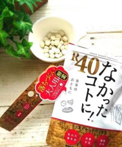 Alternative view of Viên uống Enzyme giảm cân Nakatta Kotoni R40 Nhật Bản