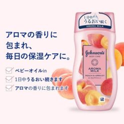 Alternative view of Sữa dưỡng thể Johnsons Body Care Nhật Bản