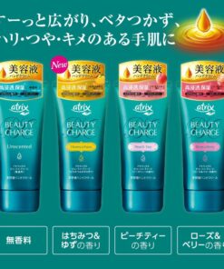 Kem dưỡng da tay Atrix Beauty Charge Nhật Bản