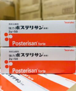 Kem Bôi Hỗ Trợ Trĩ Posterisan Forte Maruho – Hộp 50 Tuýp x 2g (Nhật Bản)