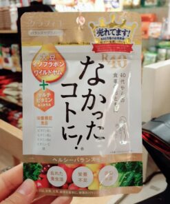 Viên uống Enzyme giảm cân Nakatta Kotoni R40 Nhật Bản Viên uống Enzyme giảm cân Nakatta Kotoni R40 Nhật Bản - Yêu Hàng Ngoại