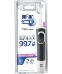 Bàn chải đánh răng điện Braun Oral-B Sumizumi Clean Premium (2 Chế Độ) Nhật Bản Bàn chải đánh răng điện Braun Oral-B Sumizumi Clean Premium (2 Chế Độ) Nhật Bản - Yêu Hàng Ngoại