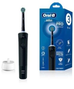 Bàn chải đánh răng điện cao cấp Oral-B Pro Multi-Action D1034133BK Nhật Bản