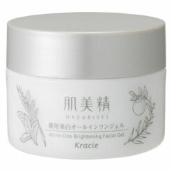 Alternative view of Kem dưỡng trắng da phục hồi Kracie Hadabisei All-In-One Brightening Facial Gel