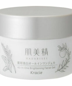 Alternative view of Kem dưỡng trắng da phục hồi Kracie Hadabisei All-In-One Brightening Facial Gel