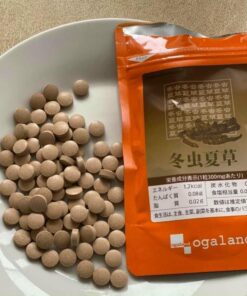 Viên uống Đông trùng hạ thảo Ogaland Nhật Bản Viên uống Đông trùng hạ thảo Ogaland Nhật Bản - Yêu Hàng Ngoại