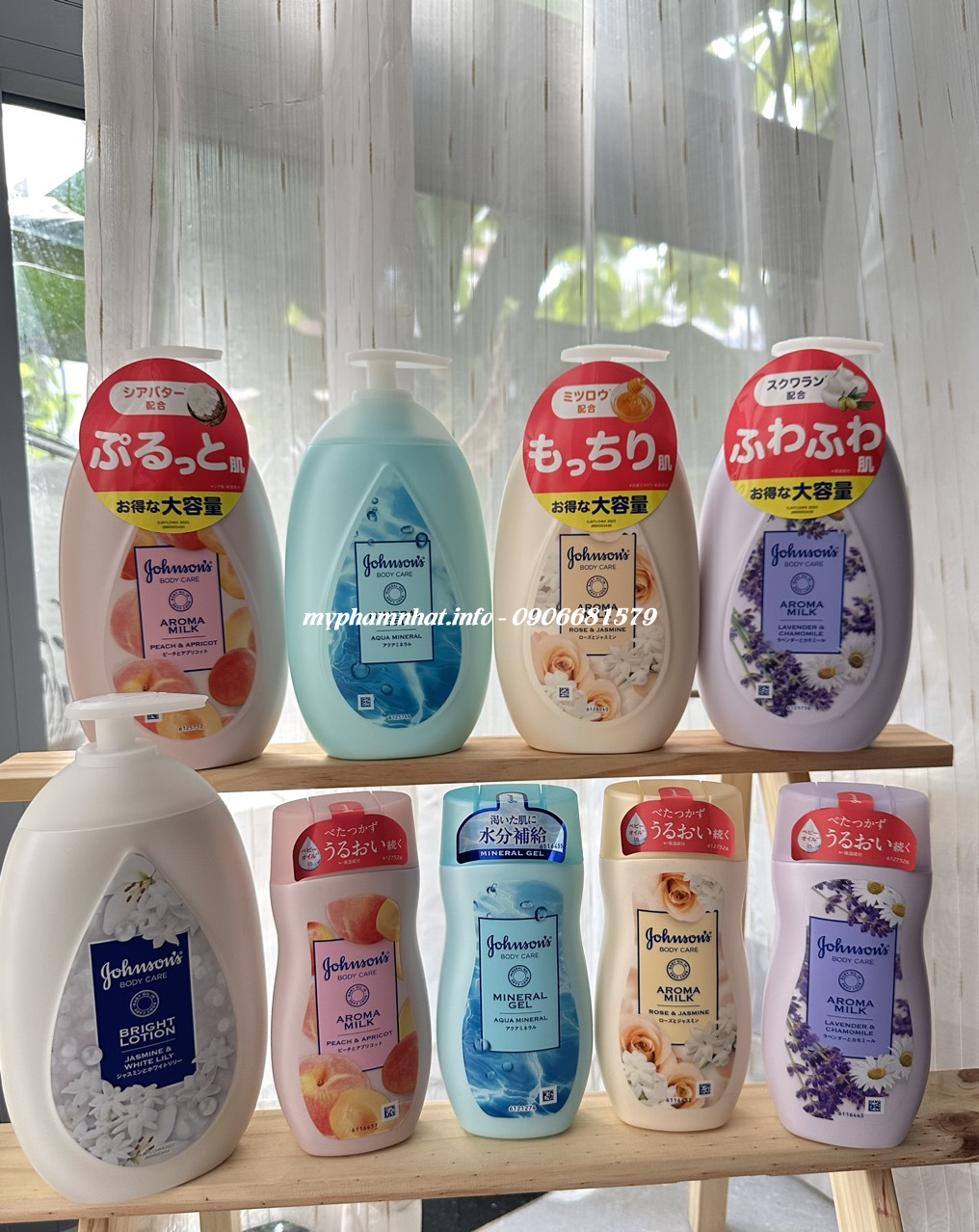 Sữa dưỡng thể Johnsons Body Care Nhật Bản Sữa dưỡng thể Johnsons Body Care Nhật Bản - Yêu Hàng Ngoại