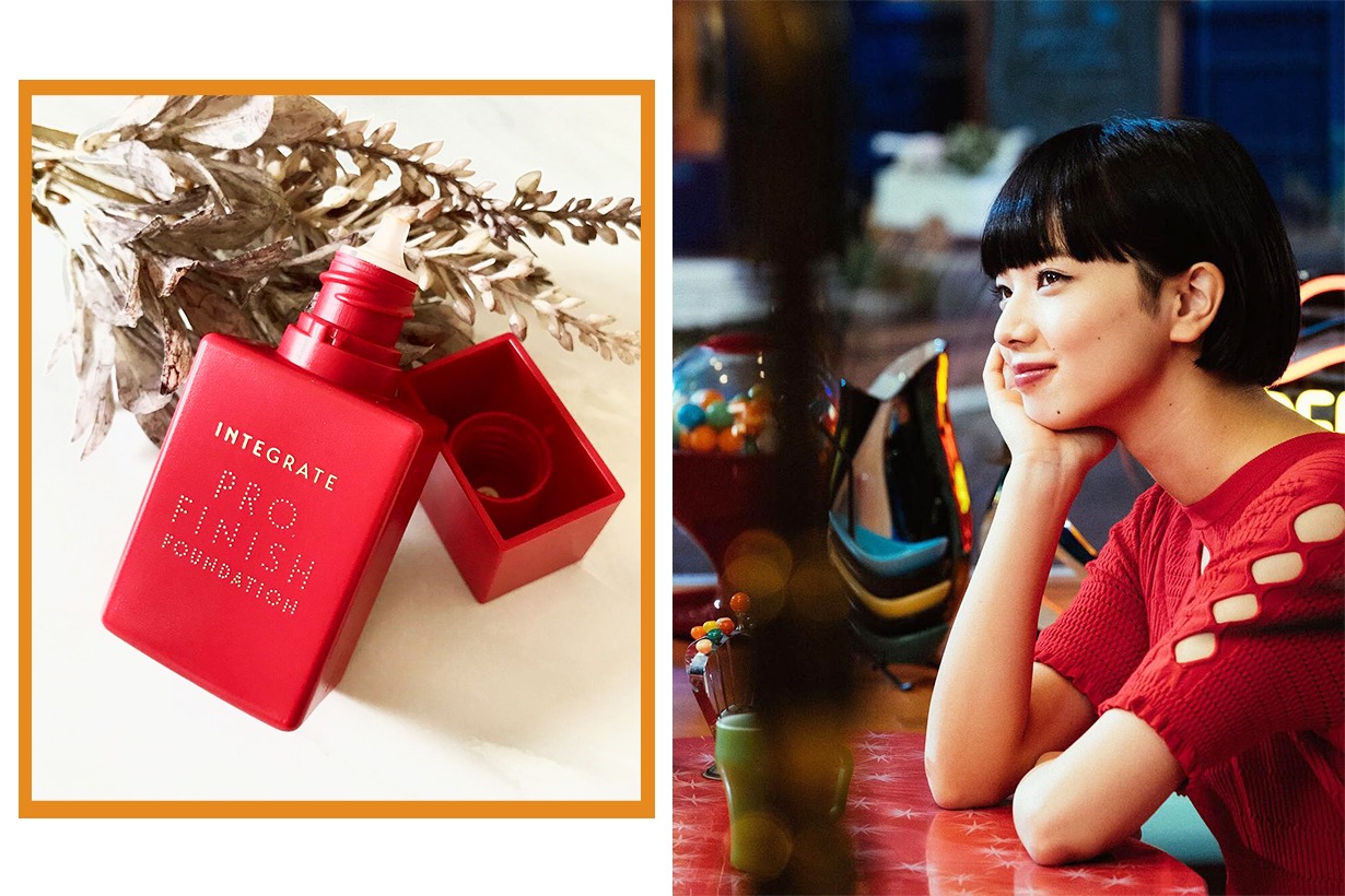 Kem Nền Shiseido Integrate Pro Finish Foundation Nhật Bản Kem Nền Shiseido Integrate Pro Finish Foundation Nhật Bản - Yêu Hàng Ngoại