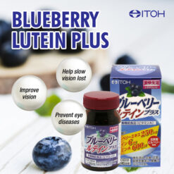 Viên uống bổ mắt việt quất ITOH Blueberry Lutein Plus Nhật Bản
