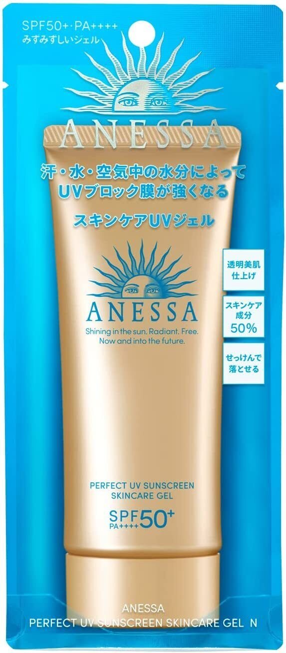 Kem chống nắng Anessa Shiseido Perfect UV Sunscreen Skincare Gel SPF50+/PA++++ Kem chống nắng Anessa Shiseido Perfect UV Sunscreen Skincare Gel SPF50+/PA++++ - Yêu Hàng Ngoại