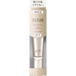 Kem dưỡng ngày chống lão hoá Shiseido Elixir Skin Care by Age Daily Protector SPF30 PA++++