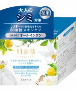 Kem dưỡng trắng da phục hồi Kracie Hadabisei All-In-One Brightening Facial Gel