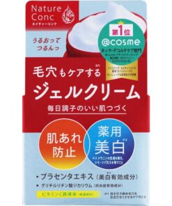 Kem gel dưỡng ẩm Nature Conc Clear Moist Gel Cream Nhật Bản hỗ trợ sáng da