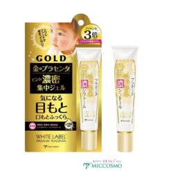 Kem dưỡng mắt White Label Premium Placenta Rich Gold Eye Gel Nhật Bản