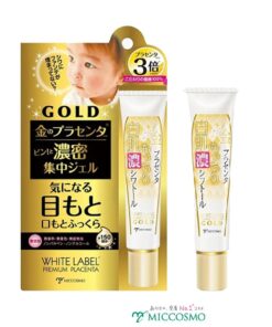Kem dưỡng mắt White Label Premium Placenta Rich Gold Eye Gel Nhật Bản
