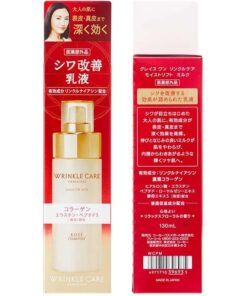 Sữa dưỡng ẩm chống lão hoá Kose Wrinkle Care Grace One Moist Lift Milk Nhật Bản