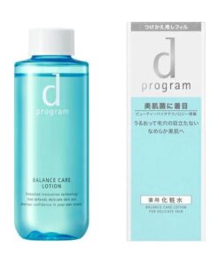Alternative view of Nước Cân Bằng D Program Balance Care Lotion Nhật Bản