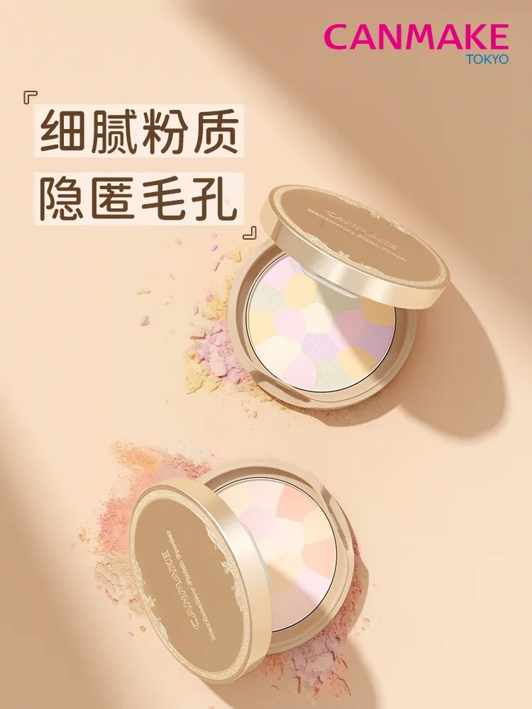 Phấn phủ Canmake Marshmallow Finish Powder Abloom SPF19 PA++ Nhật Bản Phấn phủ Canmake Marshmallow Finish Powder Abloom SPF19 PA++ Nhật Bản - Yêu Hàng Ngoại