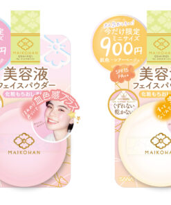 Phấn phủ kiềm dầu SANA Maikohan Oshiroi SPF15/PA++ Nhật Bản