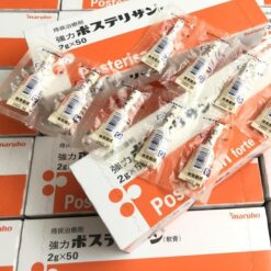 Alternative view of Thuốc bôi hậu môn Posterisan Forte Maruho Nhật Bản