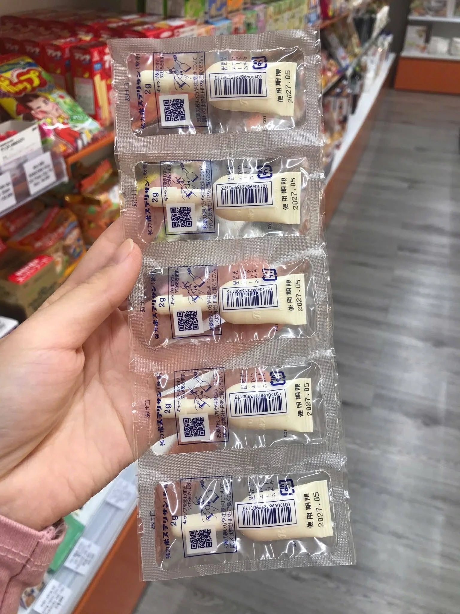 Kem Bôi Hỗ Trợ Trĩ Posterisan Forte Maruho – Hộp 50 Tuýp x 2g (Nhật Bản) Kem Bôi Hỗ Trợ Trĩ Posterisan Forte Maruho – Hộp 50 Tuýp x 2g (Nhật Bản) - Ảnh 4