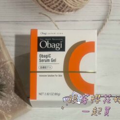 Kem dưỡng ẩm Obagi C Serum Gel Nhật Bản