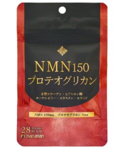 Viên uống trẻ hóa NMN 150 Maruman Nhật Bản
