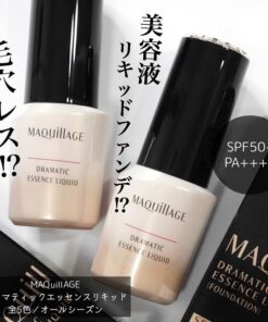 Kem Nền Shiseido Maquillage Dramatic Essence Liquid Foundation SPF50+/PA++++ Kem Nền Shiseido Maquillage Dramatic Essence Liquid Foundation SPF50+/PA++++ - Yêu Hàng Ngoại