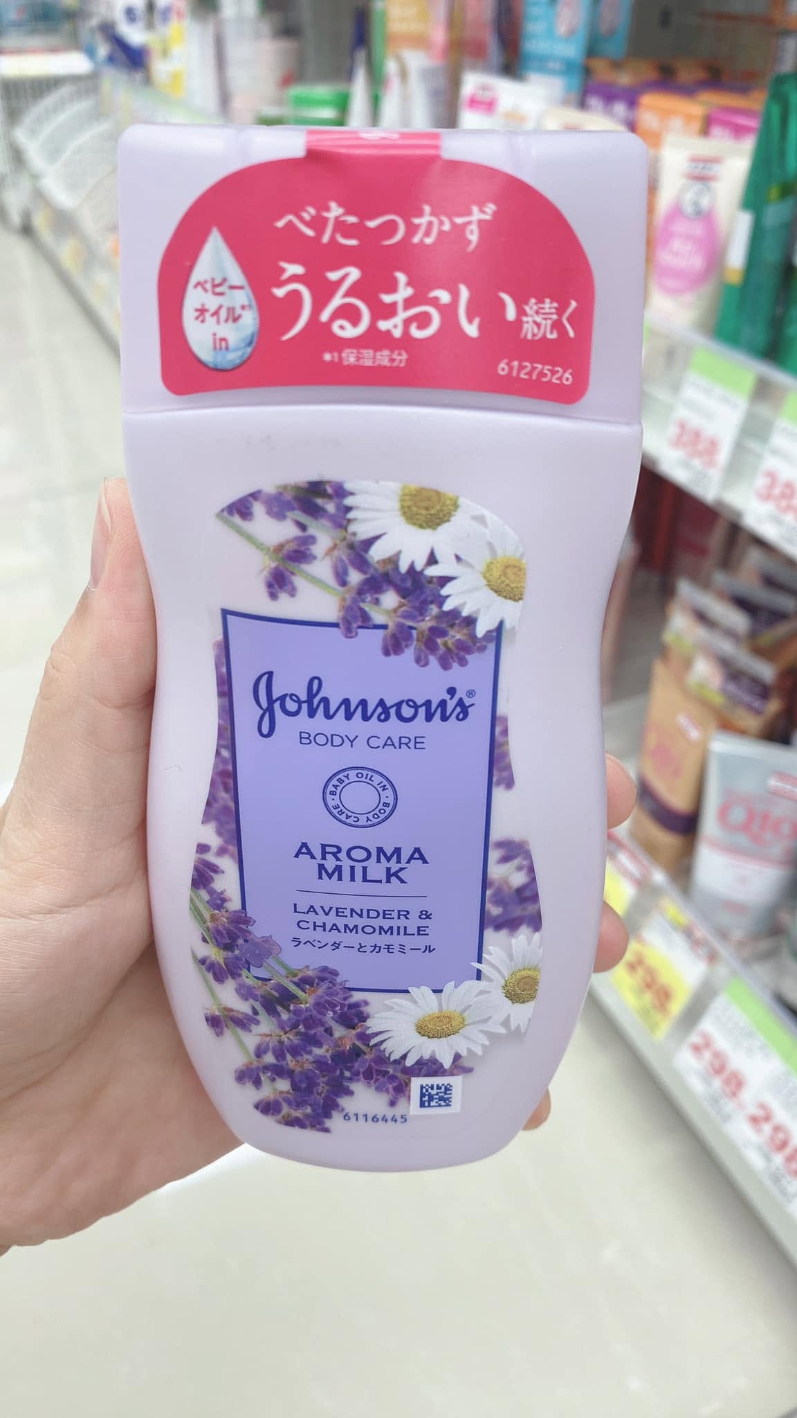 Sữa Dưỡng Thể Dưỡng Ẩm Sáng Mịn Johnson's Body Care – Chai 200ml / 500ml (Nhật Bản) Sữa Dưỡng Thể Dưỡng Ẩm Sáng Mịn Johnson's Body Care – Chai 200ml / 500ml (Nhật Bản) - Ảnh 10