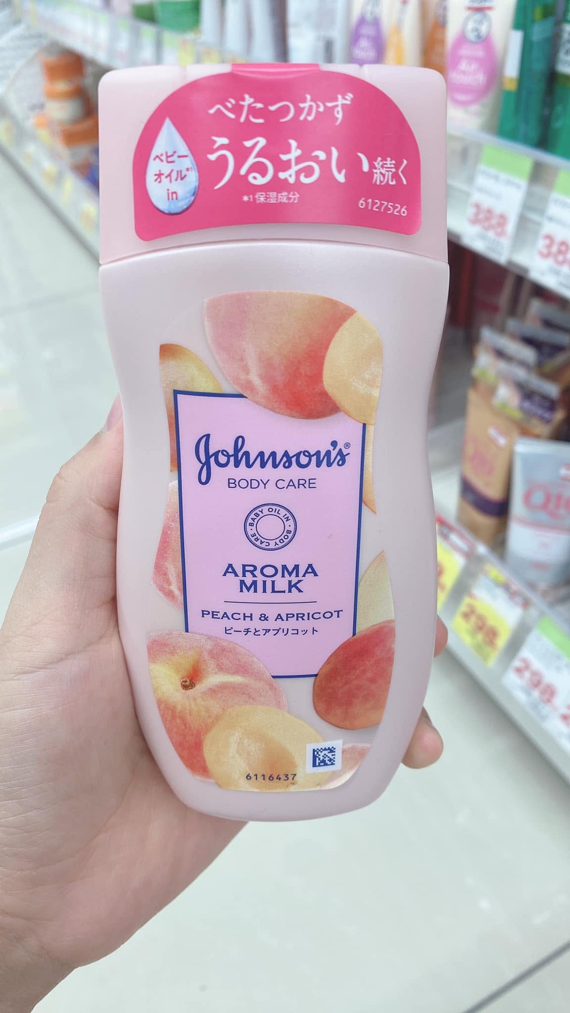 Sữa Dưỡng Thể Dưỡng Ẩm Sáng Mịn Johnson's Body Care – Chai 200ml / 500ml (Nhật Bản) Sữa Dưỡng Thể Dưỡng Ẩm Sáng Mịn Johnson's Body Care – Chai 200ml / 500ml (Nhật Bản) - Ảnh 8