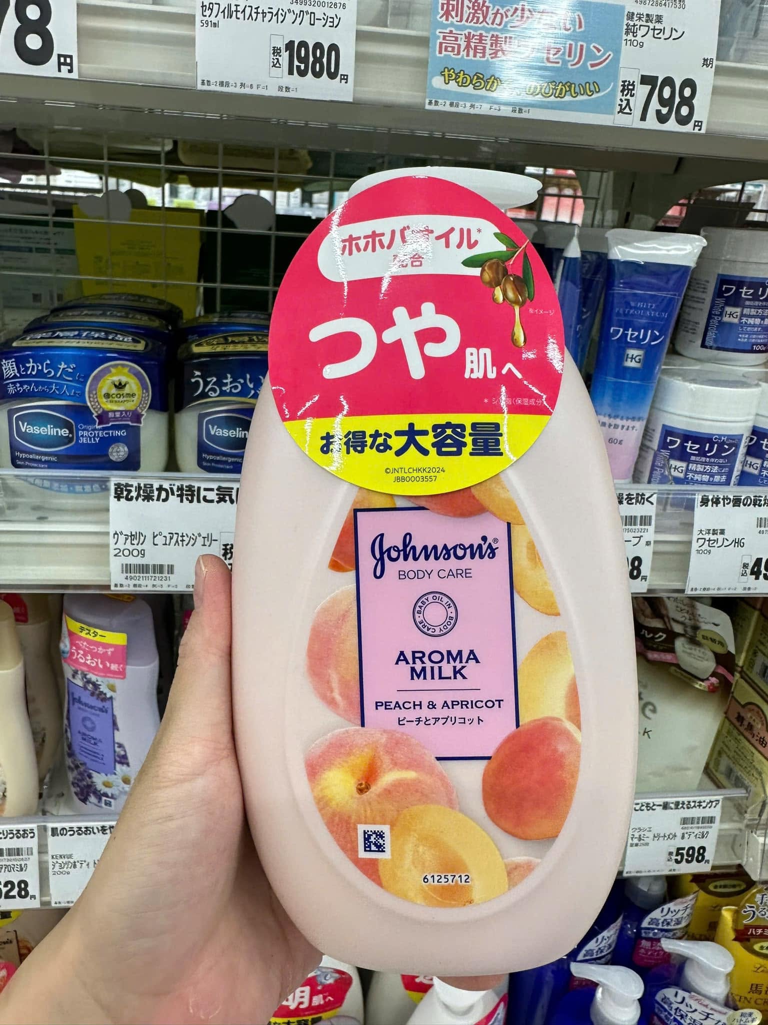 Sữa Dưỡng Thể Dưỡng Ẩm Sáng Mịn Johnson's Body Care – Chai 200ml / 500ml (Nhật Bản) Sữa Dưỡng Thể Dưỡng Ẩm Sáng Mịn Johnson's Body Care – Chai 200ml / 500ml (Nhật Bản) - Ảnh 9