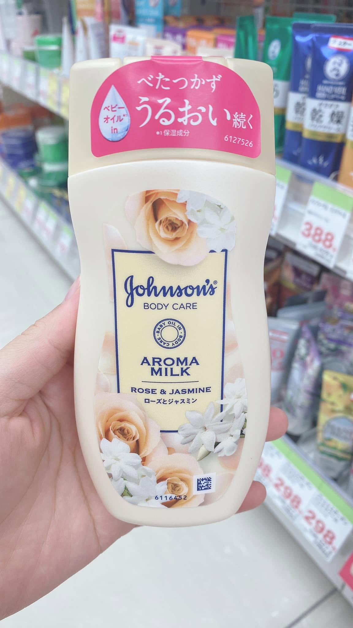 Sữa Dưỡng Thể Dưỡng Ẩm Sáng Mịn Johnson's Body Care – Chai 200ml / 500ml (Nhật Bản) Sữa Dưỡng Thể Dưỡng Ẩm Sáng Mịn Johnson's Body Care – Chai 200ml / 500ml (Nhật Bản) - Ảnh 6