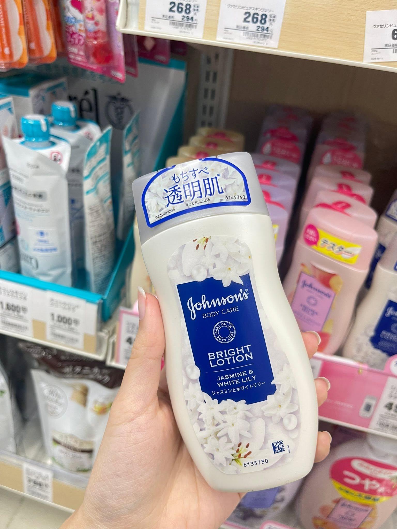Sữa Dưỡng Thể Dưỡng Ẩm Sáng Mịn Johnson's Body Care – Chai 200ml / 500ml (Nhật Bản) Sữa Dưỡng Thể Dưỡng Ẩm Sáng Mịn Johnson's Body Care – Chai 200ml / 500ml (Nhật Bản) - Ảnh 4
