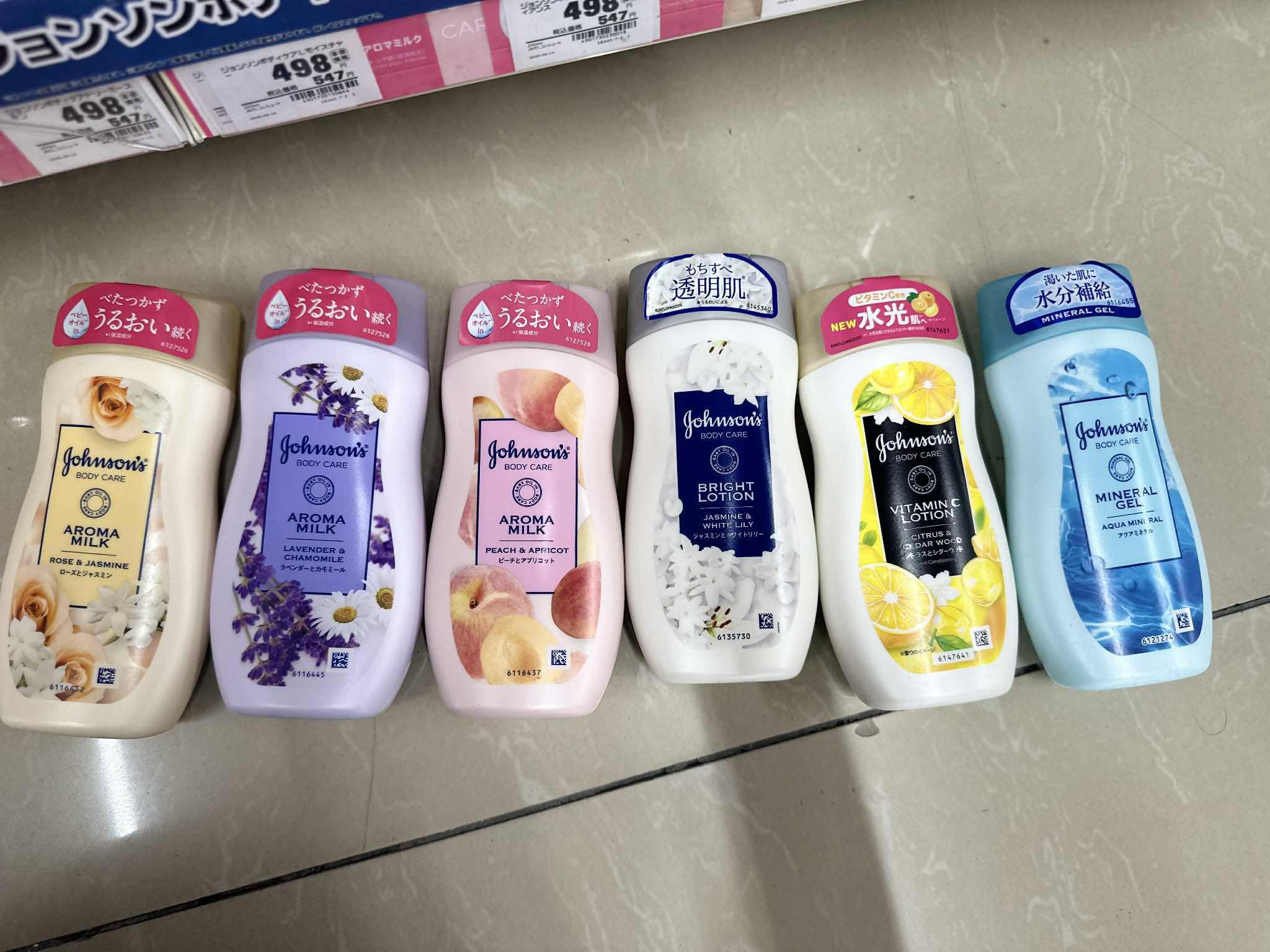 Sữa Dưỡng Thể Dưỡng Ẩm Sáng Mịn Johnson's Body Care – Chai 200ml / 500ml (Nhật Bản) Sữa Dưỡng Thể Dưỡng Ẩm Sáng Mịn Johnson's Body Care – Chai 200ml / 500ml (Nhật Bản) - Ảnh 3