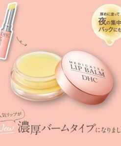 Son dưỡng ủ môi DHC Medicated Lip Balm Nhật Bản Son dưỡng ủ môi DHC Medicated Lip Balm Nhật Bản - Yêu Hàng Ngoại